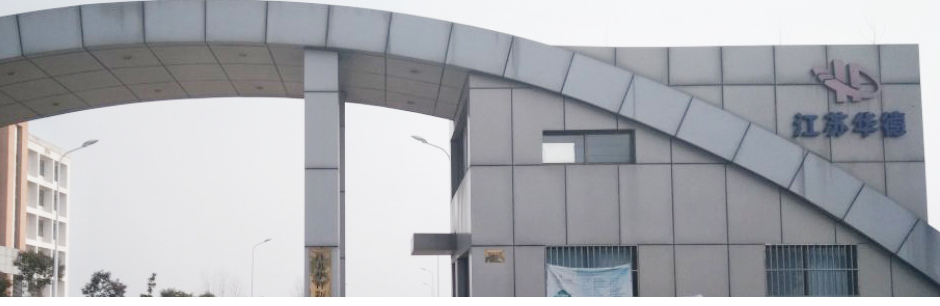 拋丸清理機價格 拋丸清理機價格